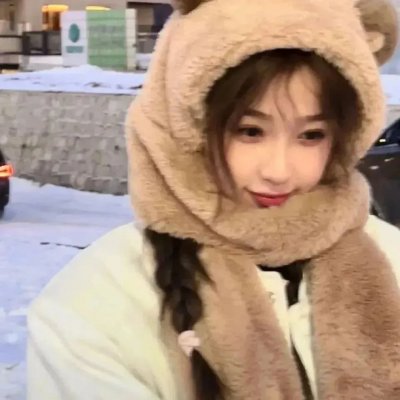 二十不惑2